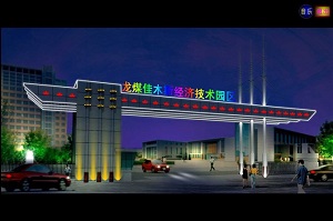 ��ú��ľ˹��(j��ng)��(j��)���g(sh��)�@�^(q��)��������